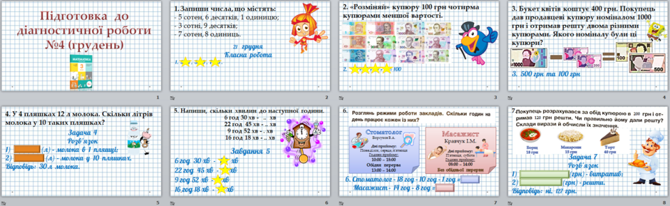 0401414v-c9fc-940x289.png