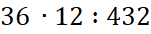040142bc-e92b-151x34.png