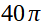 0401430l-5f61-42x27.png