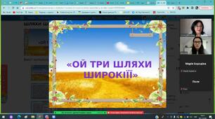 Світ української поезії