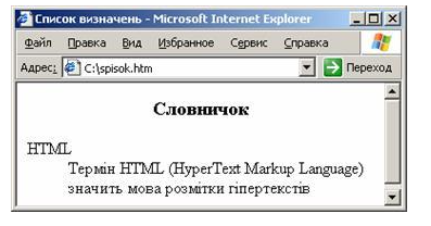 040144up-044b-397x208.png