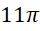 040145c6-d37c-40x31.png