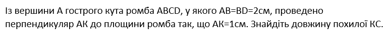 040145i8-3426-767x73.png