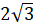 040145if-3041-33x26.png