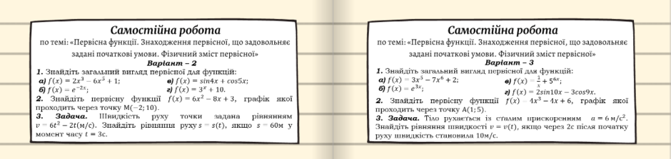 0401475i-d588-940x224.png