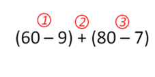 040147aw-377b-227x113.png