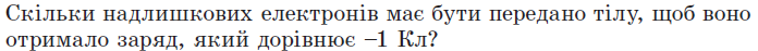 040147bc-187e-696x47.png
