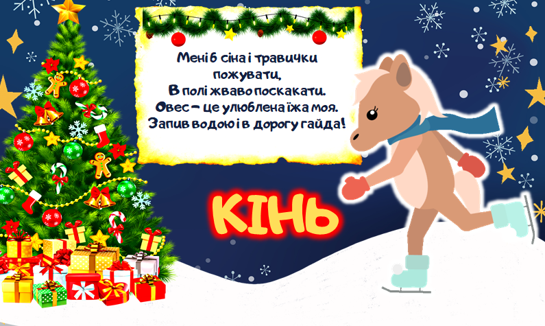 040147ma-4d43-795x475.png