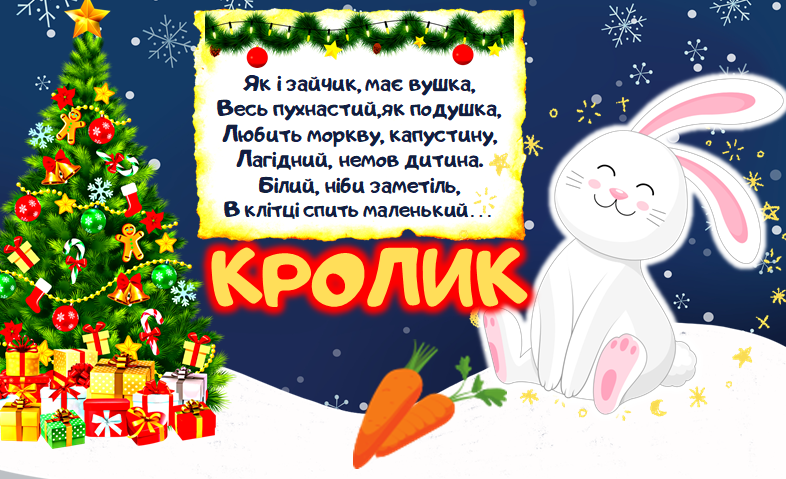 040147mx-3d1c-786x479.png