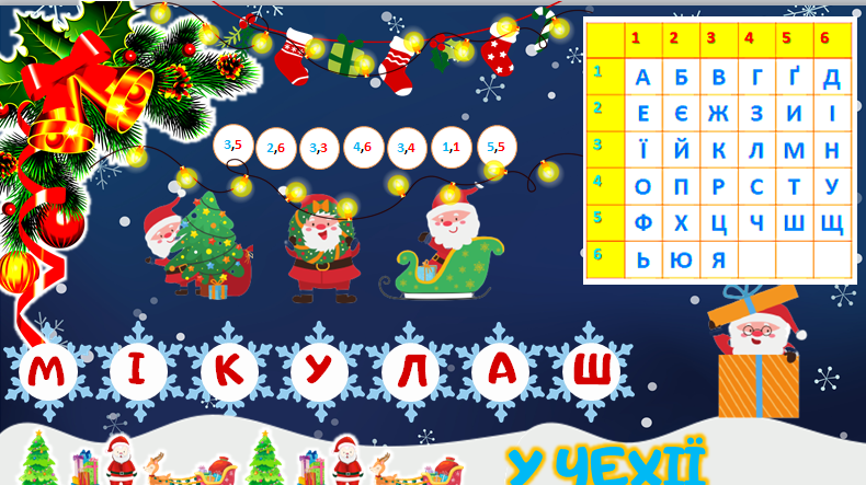 040147ov-d346-790x443.png