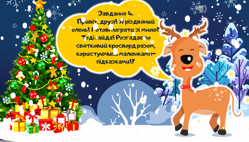 040147q8-61cc-795x455.png