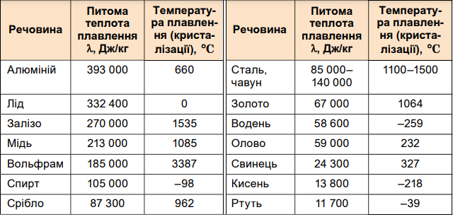 040147zk-05be-640x307.png