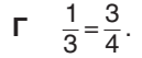 040148q7-bfc5-129x53.png