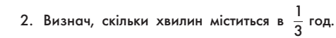 040148qo-21a0-476x54.png