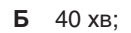 040148qs-6109-131x33.png
