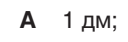 040148s0-f862-128x42.png