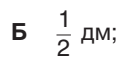 040148s5-eac8-123x63.png
