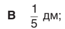 040148sc-bd74-128x57.png
