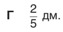 040148sm-b1cd-124x63.png