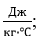 04014959-0484-44x43.png