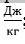 0401495d-e879-25x44.png