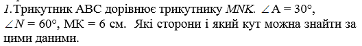 04014a1l-d50b-528x68.png