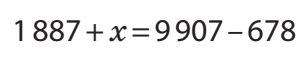 04014aog-506c-307x58.png