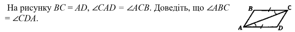 04014awu-c723-940x102.png