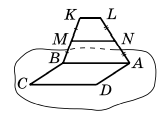 04014b9s-c2d1-238x183.png