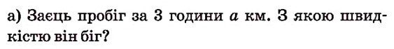 04014cry-9d26-640x80.png