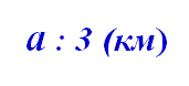 04014ctr-3363-171x78.png