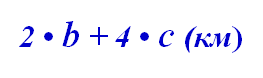 04014cwe-aa14-263x78.png