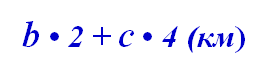 04014cwv-70cd-266x78.png