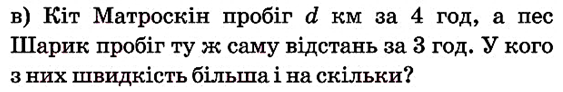 04014cy3-954a-563x92.png