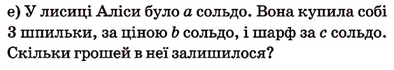 04014dme-6fb5-563x101.png