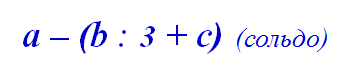 04014do1-ae9d-346x78.png