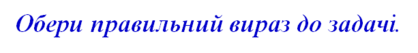 04014dve-4047-418x53.png