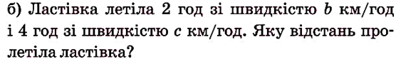 04014dwa-b578-563x87.png