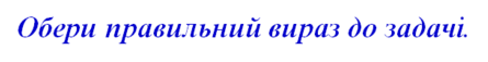 04014e1h-6f27-445x57.png