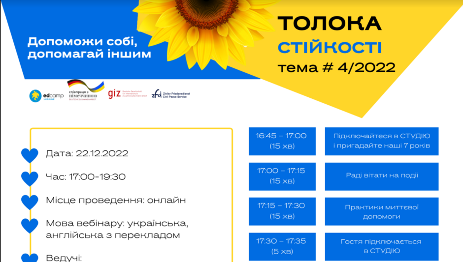 04014e5f-6f12-940x533.png