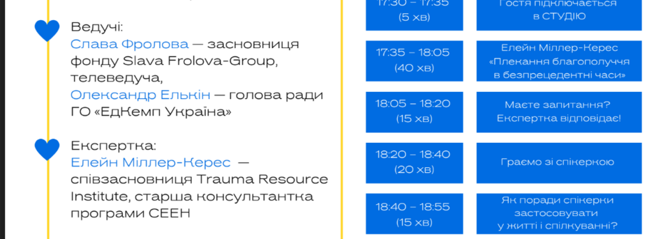 04014e6f-c1e2-940x343.png