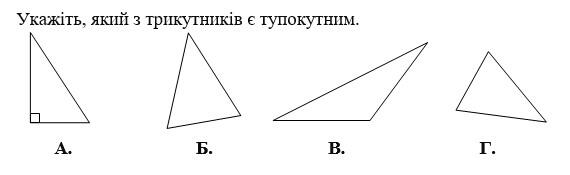 04014e8k-53b3-570x175.jpg