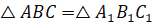 04014eas-04d9-152x25.png