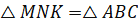 04014ef8-783a-138x25.png