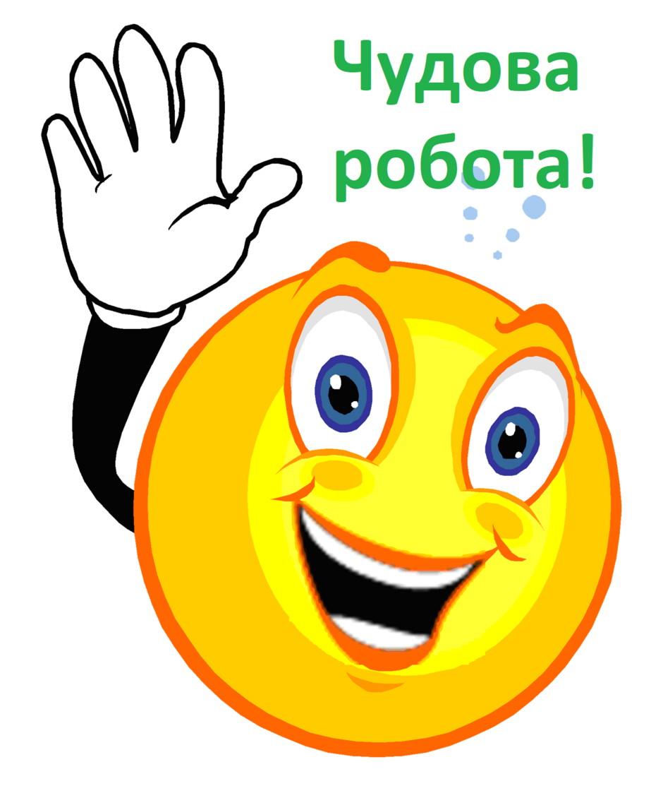 04014eia-0147-940x1113.png