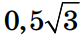 04014ero-d3a3-84x37.png