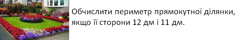 04014erw-83f9-812x138.png