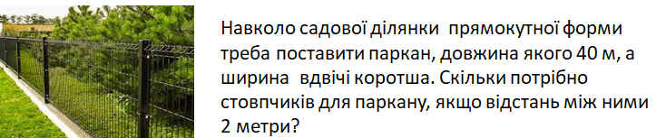 04014ezi-8493-734x153.png