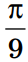 04014f2g-7675-28x62.png