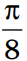 04014f3a-fb91-27x61.png